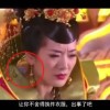 wpsword怎么删除空白页